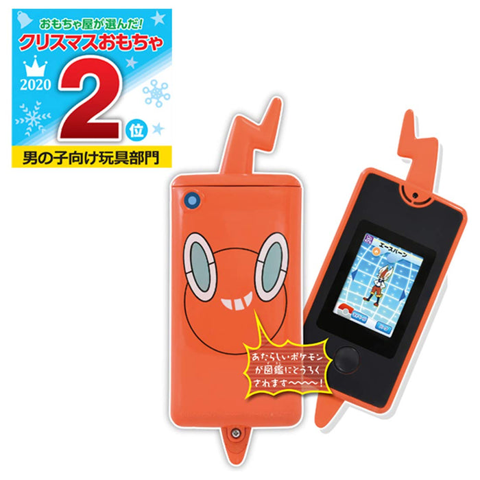 Takara Tomy Pokémon Rotom Smartphone interactif pour enfants