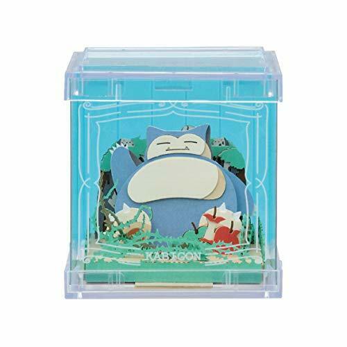 Pokemon Snorlax Paper Theatre Cube Interior Anime