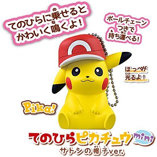 Pokemon Tenohira Pikachu Mini Ash`s Cap Ver. Figure Takara Tomy