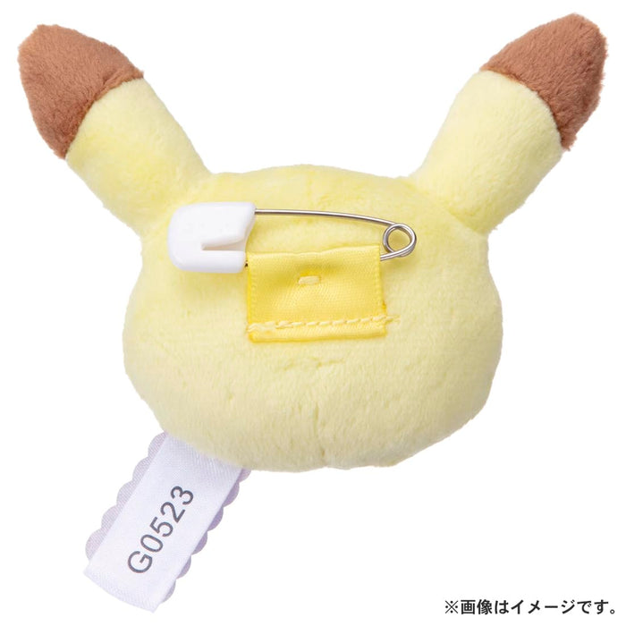 Takaratomy Arts Pikachu Plush Toy 7cm