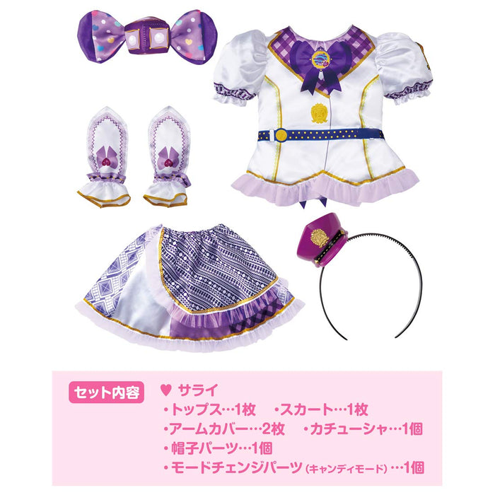 Takara Tomy Police x Heroine Lovepatrina! Lovepat Costume Sarai (Henshin Dress-Up) Doll Clothes