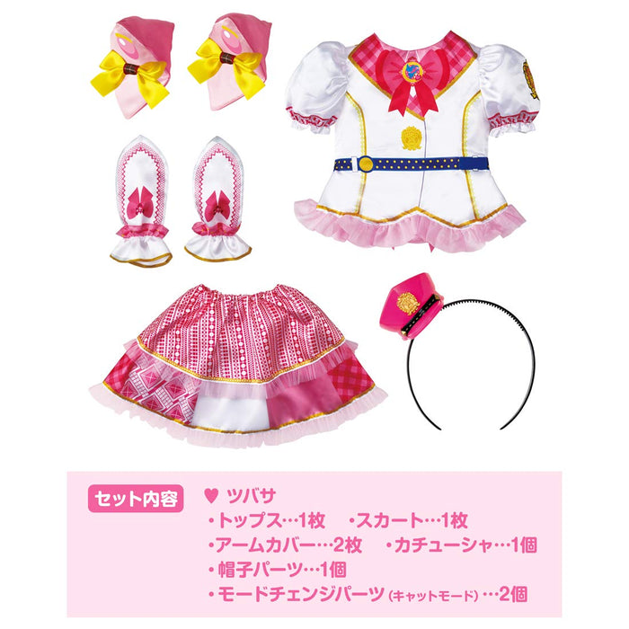 Takara Tomy Police x Heldin Lovepatrina! Lovepat-Kostüm Tsubasa (Henshin Dress-Up) Puppenkostüm
