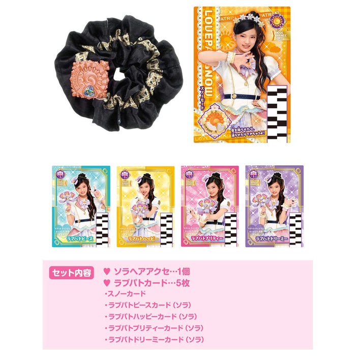 TAKARA TOMY Police X Héroïne Lovepatrina ! Carte Love Pat Card Sora et ensemble d'accessoires