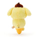 Pompompurin Acupoint Push Mascot Japan Figure 4550337078624 2