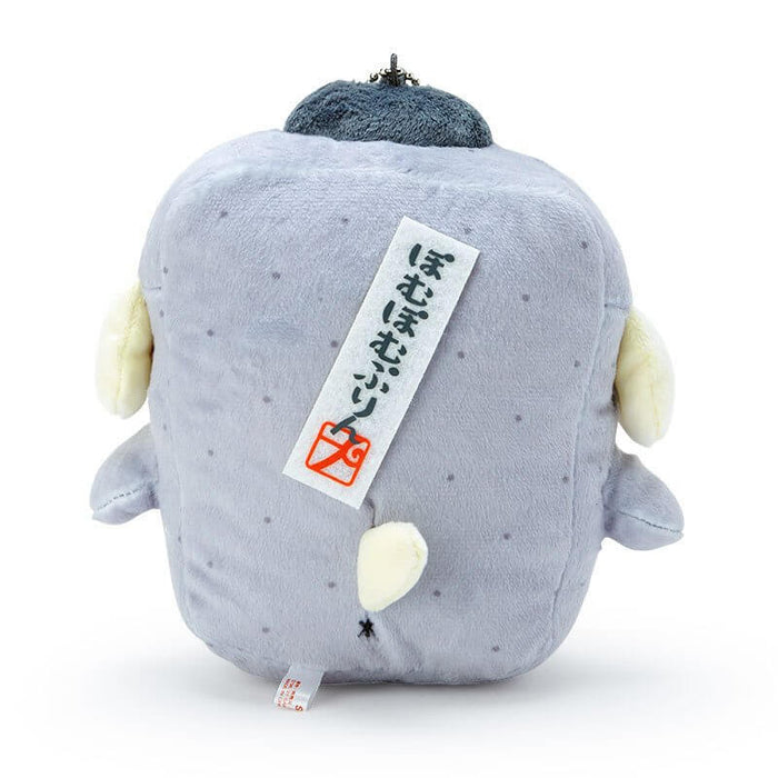 Pompompurin Mascot Holder (Yokai) Japan Figure 4550337843987 2