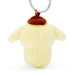 Pompompurin Mini Mascot Keychain Japan Figure 4550337226995 2