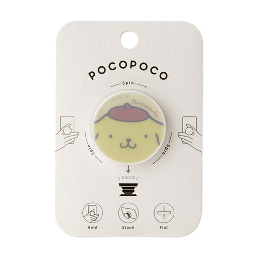 Pompompurin Smartphone Accessories Pocopoco Japan Figure 4550213505251