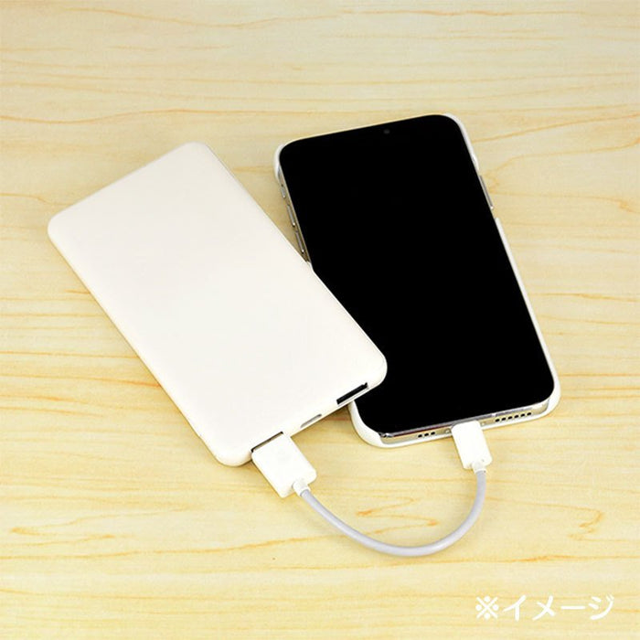 Pompompurin Usb Output Lithium Ion Polymer Charger