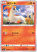 Ponyta - 010/098 S12 - C - MINT - Pokémon TCG Japanese Japan Figure 37502-C010098S12-MINT