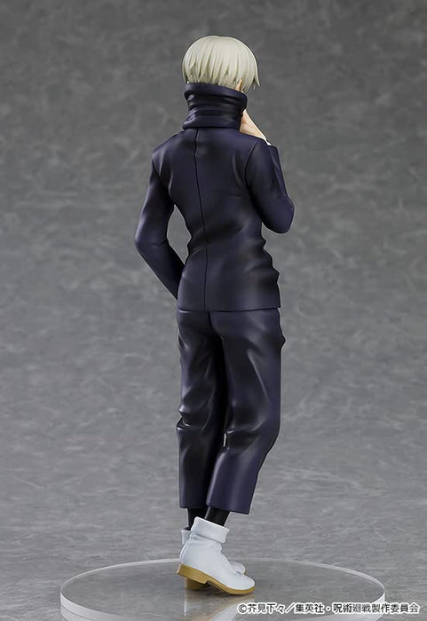 Jujutsu Kaisen: Satoru Gojo Pop Up Parade Figure by Good Smile Company