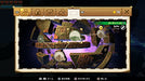 Portal Knights Sony Ps4 Playstation 4 - New Japan Figure 4940261514662 10