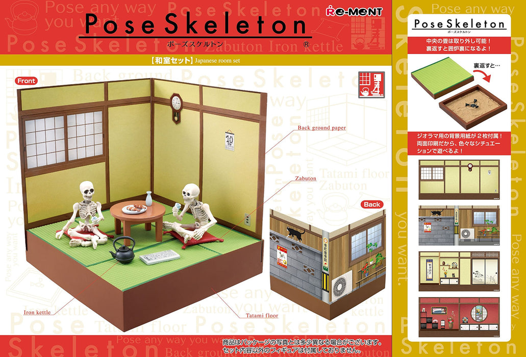 Re-Ment Pose Skeleton Japanese Room Set | Japan