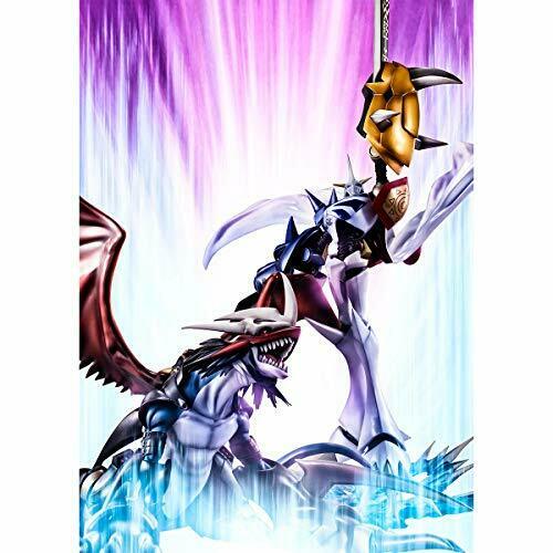 Precious G.e.m. Series Digimon Adventure 02 Imperialdramon Dragon Mode Figure