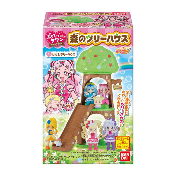 BANDAI CANDY Hugtto! Pretty Cure Precute Town Forest Tree House 10Pcs Box Candy Toy