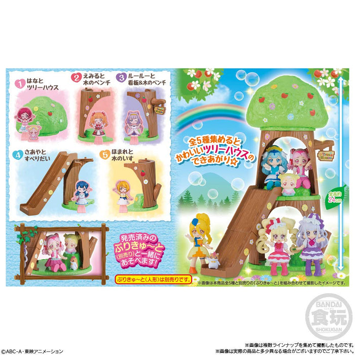 BANDAI CANDY Hugtto! Pretty Cure Precute Town Forest Tree House 10Pcs Box Candy Toy
