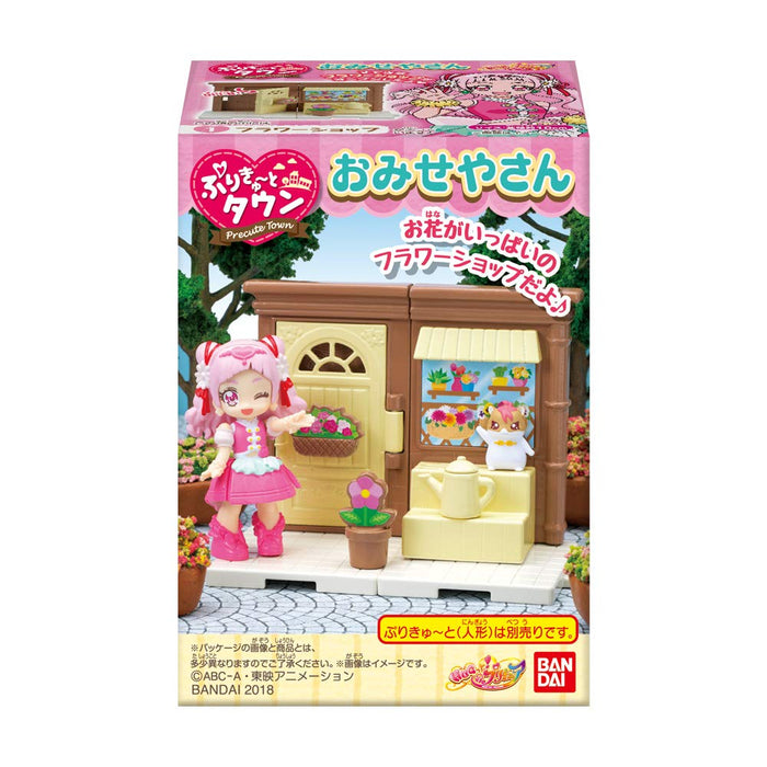 BANDAI CANDY Hugtto ! Pretty Cure Precute Town Omiseya-San Boîte de 10 bonbons