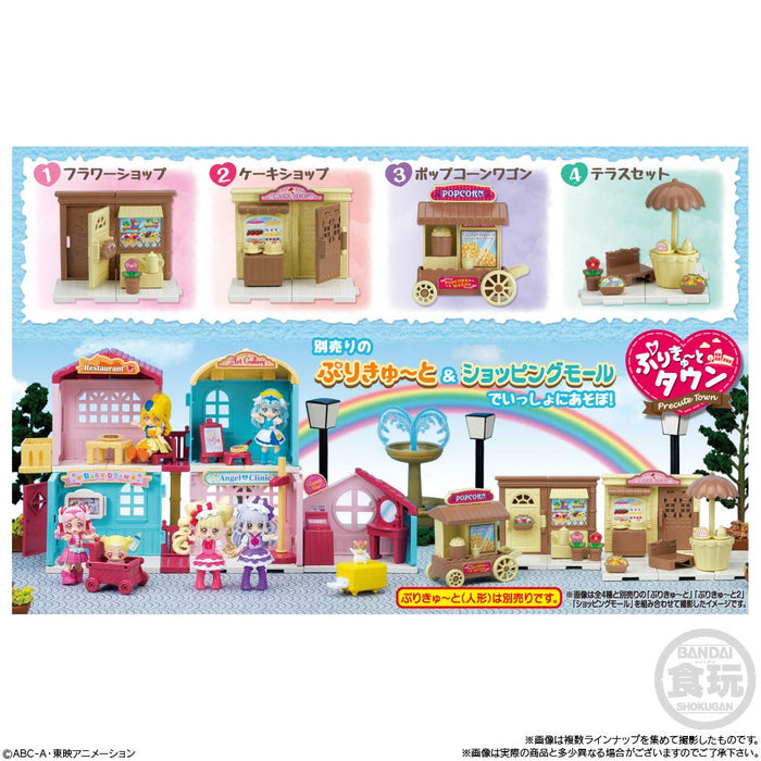 BANDAI CANDY Hugtto! Pretty Cure Precute Town Omiseya-San 10Pcs Box Candy Toy