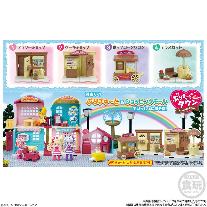 BANDAI CANDY Hugtto ! Pretty Cure Precute Town Omiseya-San Boîte de 10 bonbons