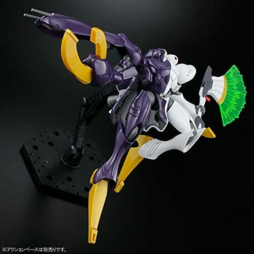 Kit personnalisé Premium Bandai Hg 1/144 Dictus Callisto Of Shadow