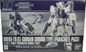 Premium Bandai Hg 1/144 Gundam Ground Type Parachute Pack Kit - Japan Figure