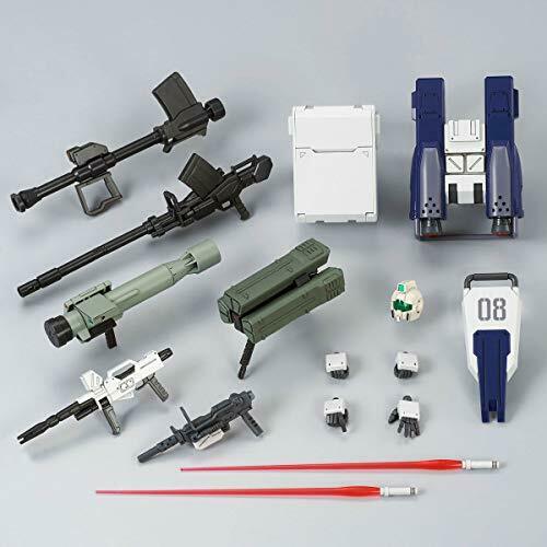 Premium Bandai Hg 1/144 Gundam Ground Type Parachute Pack Kit