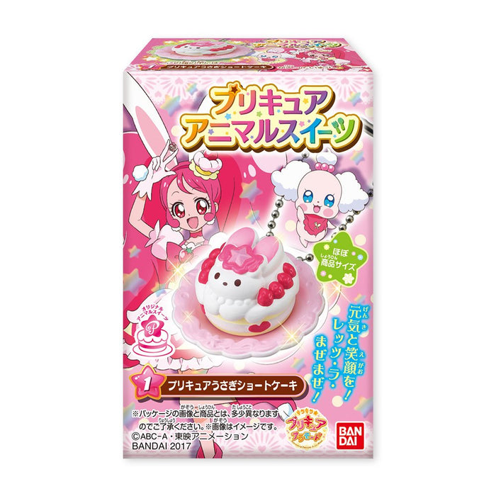 BANDAI CANDY 141525 Kirakira Precure A La Mode Animal Sweets 1 Box 10 Pcs. Set
