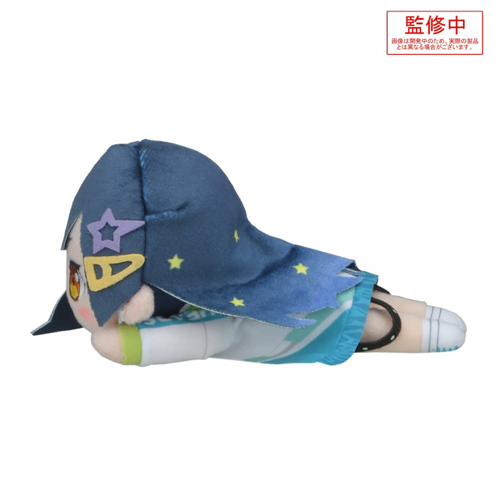 Project Sekai Colorful Stage! Feat. Hatsune Miku Nesoberi Stuffed Toy “An Shiraishi” (S)