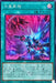 Promotion To The Seven Emperors - DP26-JP006 - Super Rare - MINT - Japanese Yugioh Cards Japan Figure 53121-SUPPERRAREDP26JP006-MINT