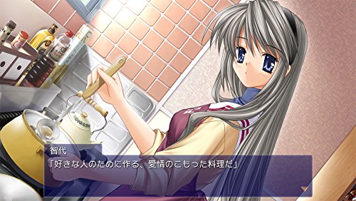 Prototype Clannad Sony Ps4 Playstation 4 - New Japan Figure 4580206270743 3