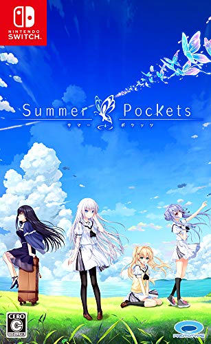 Prototype Summer Pockets Nintendo Switch - New Japan Figure 4580206270842