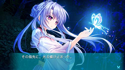 Prototype Summer Pockets Reflection Blue For Nintendo Switch - New Japan Figure 4580206271009 6