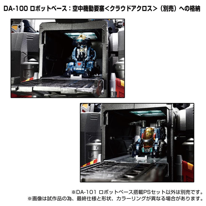 Takara Tomy Ps Set W/ Diaclone Da-101 Robot Base From Japan
