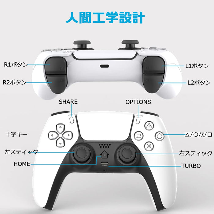 Newluck PS4 Controller Wireless Bluetooth 800mAh 12Hrs Cont. Use 6 Nuclear Vib. Pinhole Reset