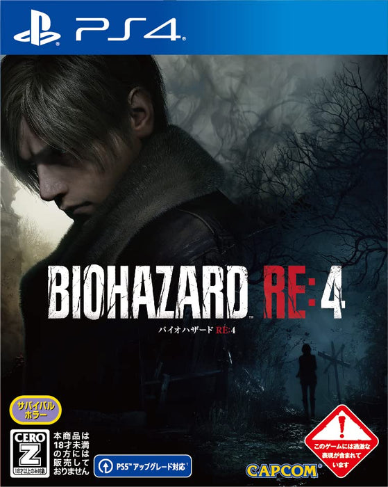 CAPCOM Biohazard Re: 4 For Sony Playstation Ps4