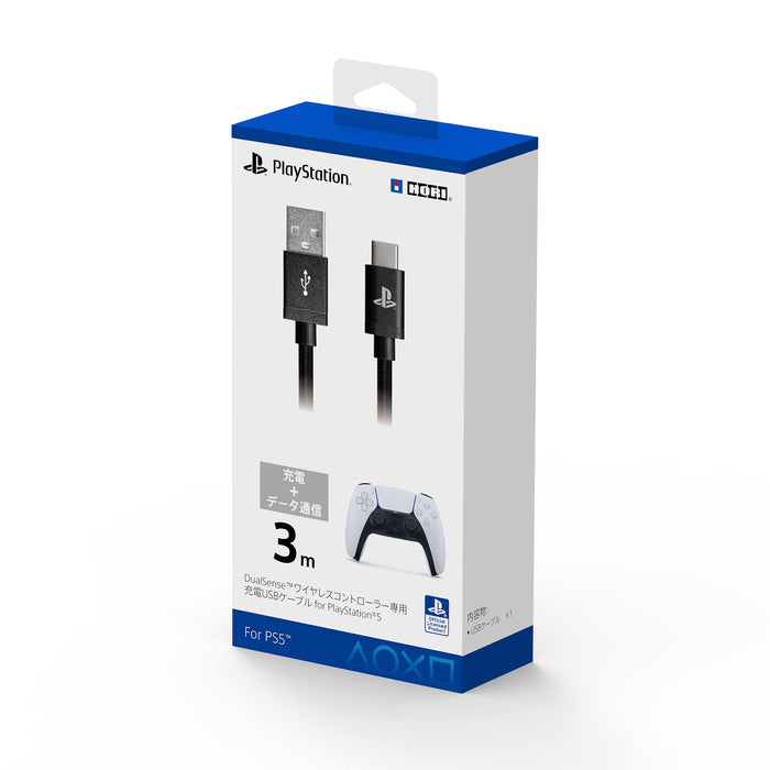 Manette sans fil HORI Dualsense chargeant le câble USB pour Playstation 5 Produit sous licence Sony
