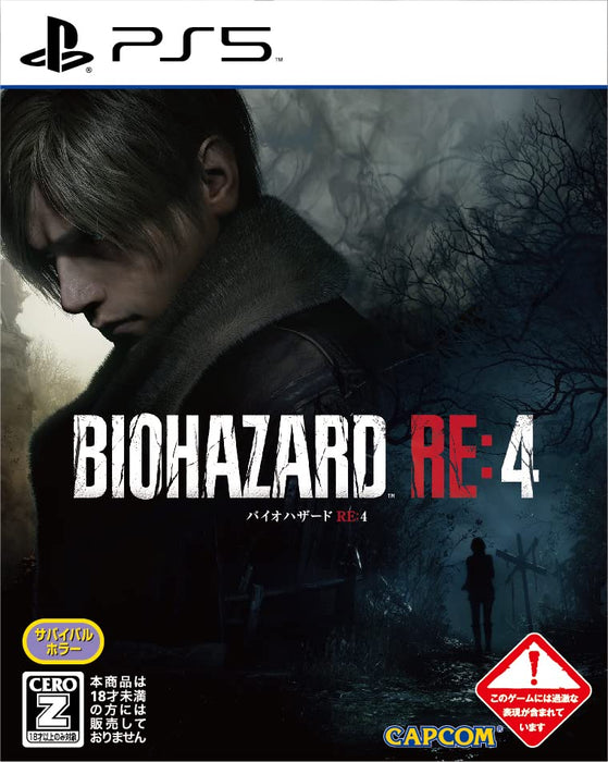 CAPCOM Biohazard Re: 4 For Sony Playstation Ps5