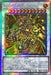 Psycho End Punisher - DIFO-JP043 - HOLOGRAPHIC - GOOD - Japanese Yugioh Cards Japan Figure 54501-HOLOGRAPHICDIFOJP043-GOOD