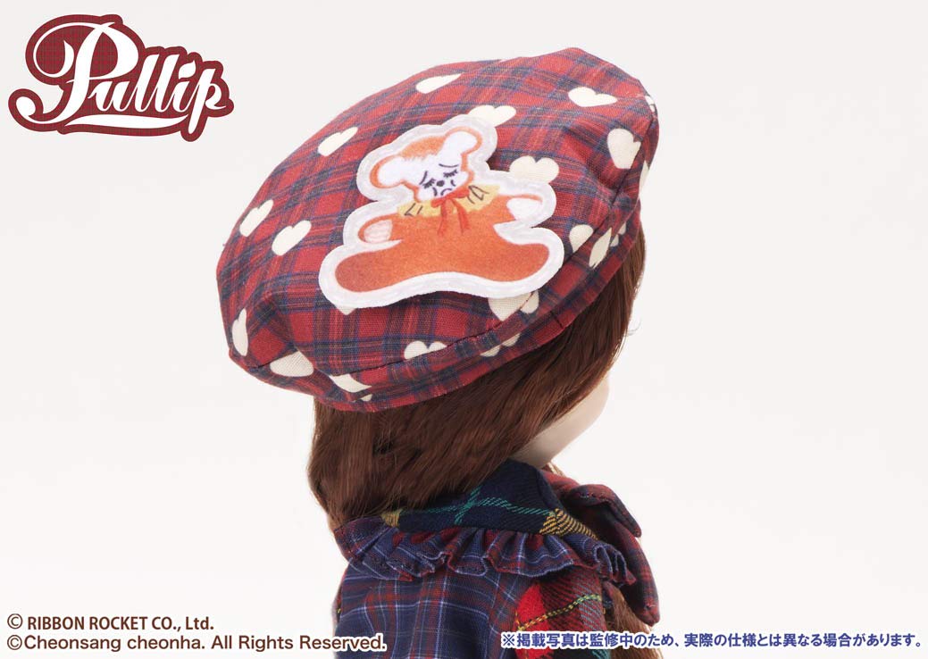 Groove Pullip Ribbon-Chan P-258 Abs Movable Figure 310Mm Japan- Japan Figure Store - #1 Bring To You The Best Japanese Goods