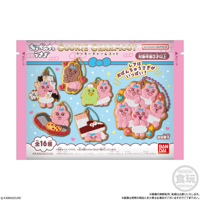 Bandai Cookie Charm Kinderbett-Box, 14 Stück