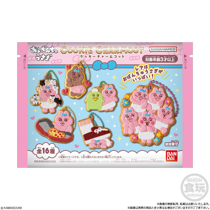 Bandai Cookie Charm Lit bébé Boîte 14pcs