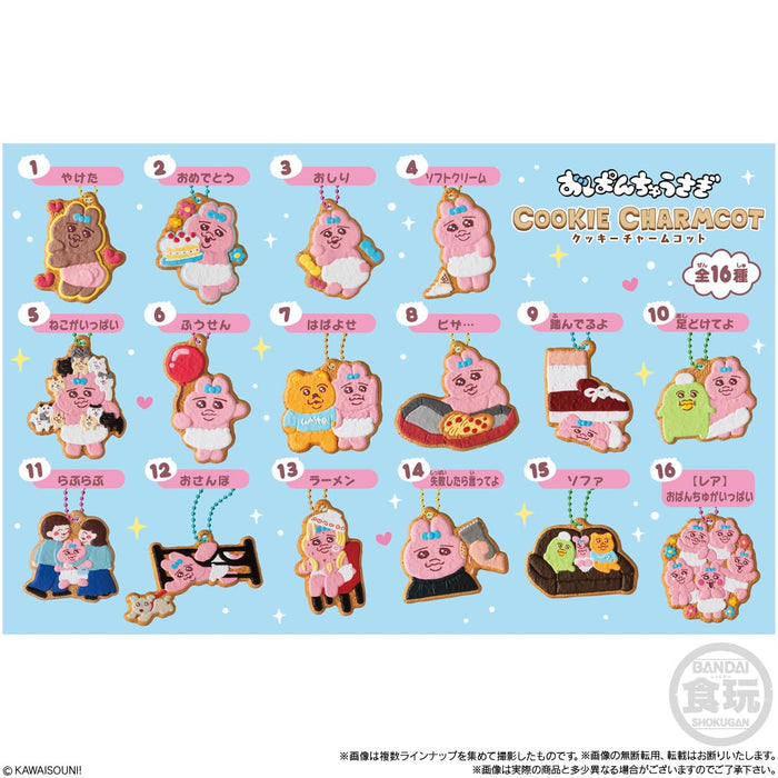 Bandai Cookie Charm Cot Box 14pcs