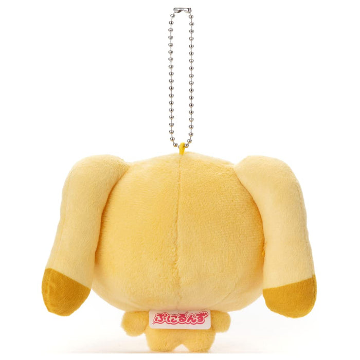 Takaratomy Arts Punirunzu Enelun Version peluche mascotte environ 12 cm de largeur