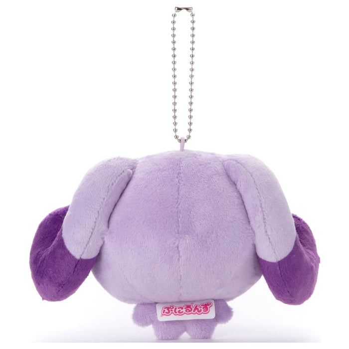 Takaratomy Arts Punirunzu Kurun mascotte en peluche environ 15 cm de largeur