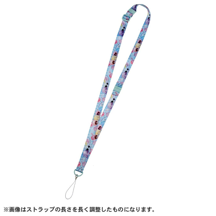 Takara Tomy Punirunzu 2Way Shoulder Strap Exclusive Mint Edition