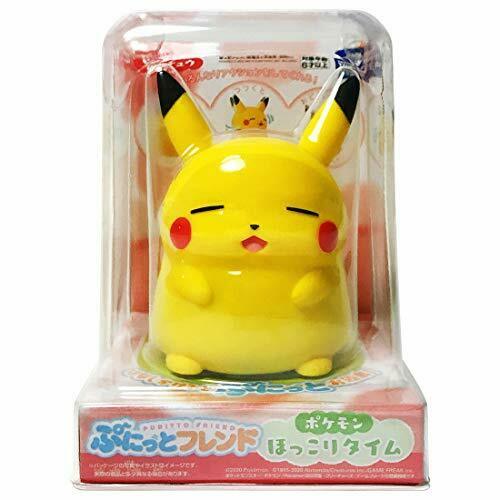 Punitto Friend Hokkori Time Chubby Pokemon Pikachu Heal Your Mind
