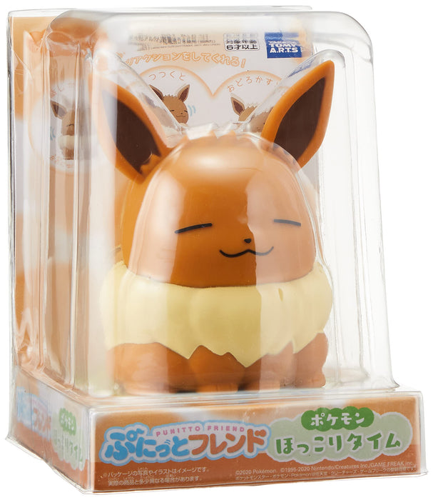 TAKARA TOMY A.R.T.S Pokemon Punitto Friend Relax Time Eevee