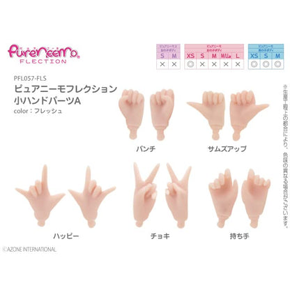 AZONE Pfl057-Fls 1/6 Pureneemo Flection Small Hand Parts A Fresh- Japan Figure Store - #1 Bring To You The Best Japanese Goods