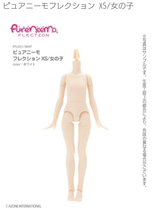 Azone Int'l Pure Neemo Reflection Xs Girl 1/6 Pfl051-Wht