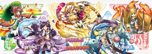 Ensky Japan Puzzle & Dragons 352-Piece Personification Contest - 352-72