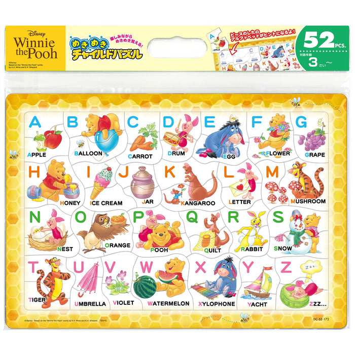 Tenyo Kids Puzzle Let'S Play Abc With Pooh! 52 Pieces Japan